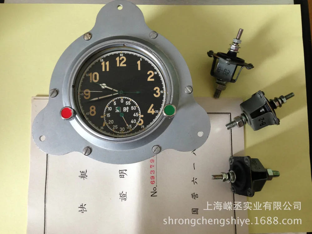 

105 лодок bell (Первое поколение)