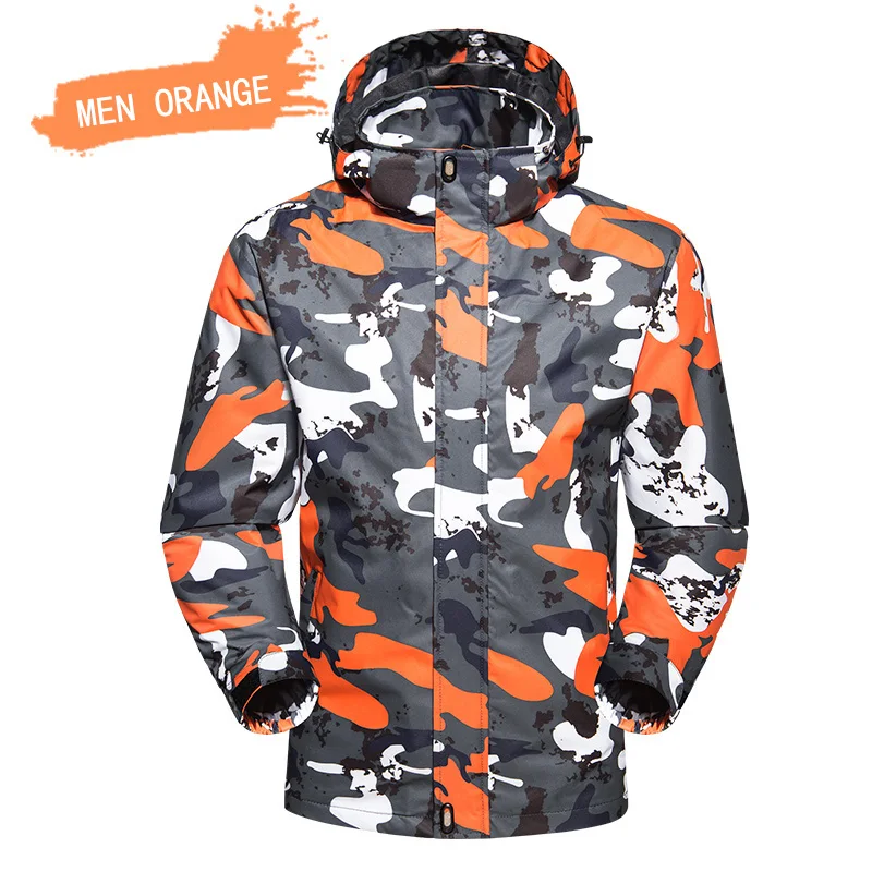 Куртка мужская камуфляжная водонепроницаемая ветровка для отдыха на открытом