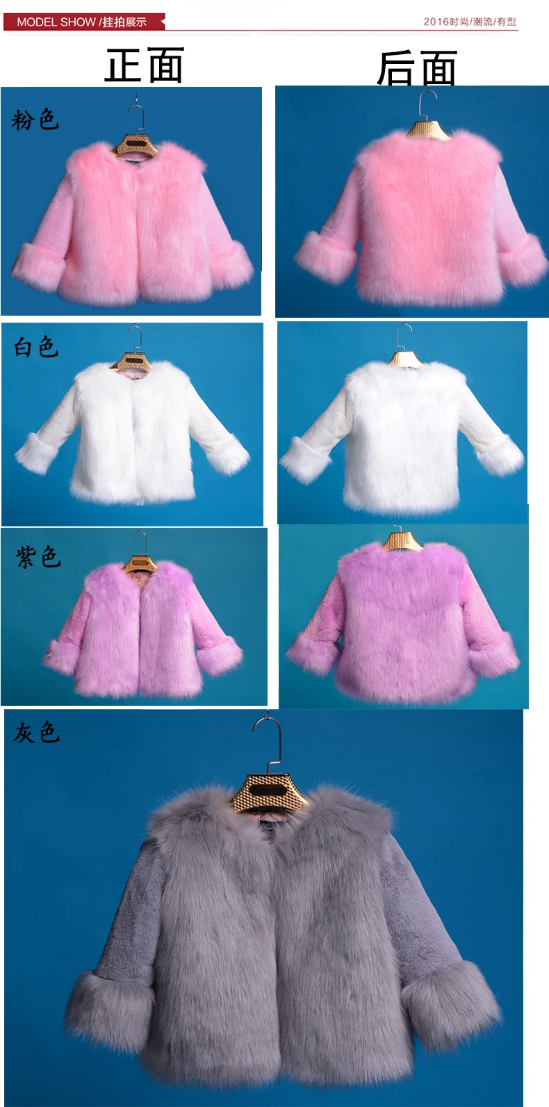 A00813 Новая модная зимняя детская одежда Стеганая утепленная одежда зимние детские куртки пальто для девочек