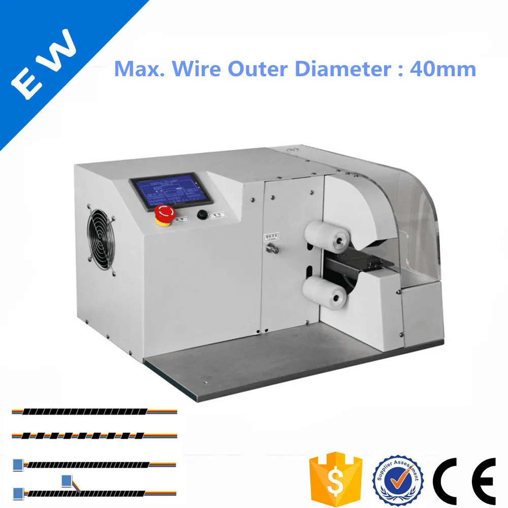 EASTONTECH EW AT 401 цены по прейскуранту завода изготовителя лента упаковочная