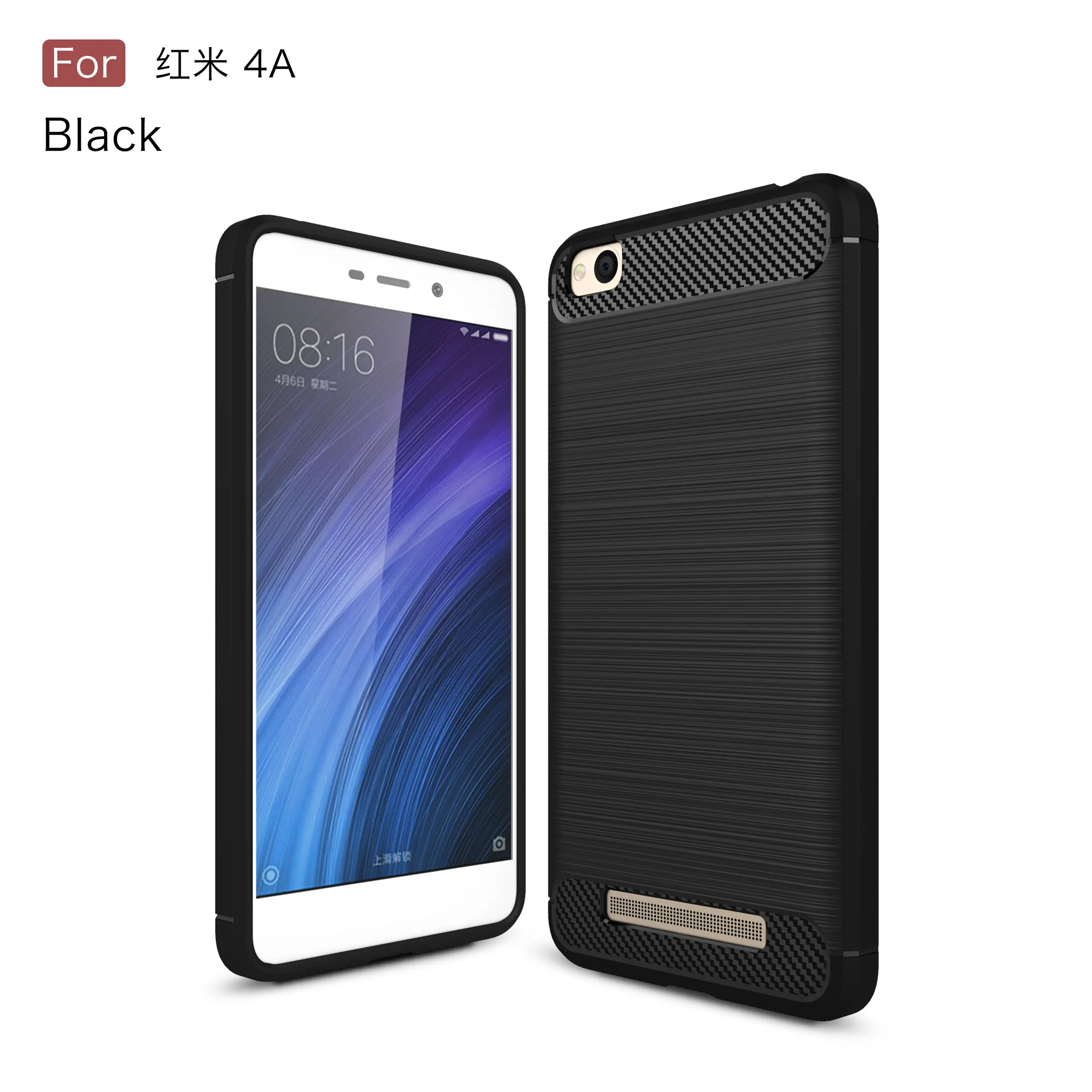 Чехлы для Xiaomi MAG138 MAE136 redmi 4 X MAG 138 коврик 136 силиконовый чехол на заднюю панель