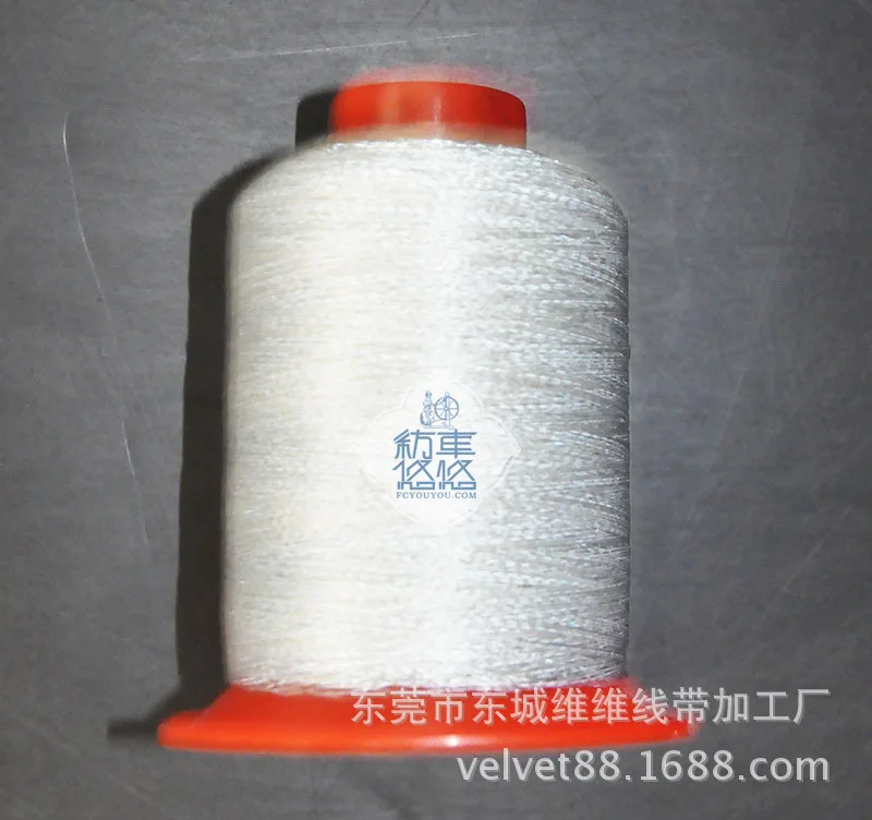 

Dongguan factory direct 50D/3 double highlight water soluble anti light