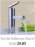 BECOLA насадка для душа для ванной, насадка для душа