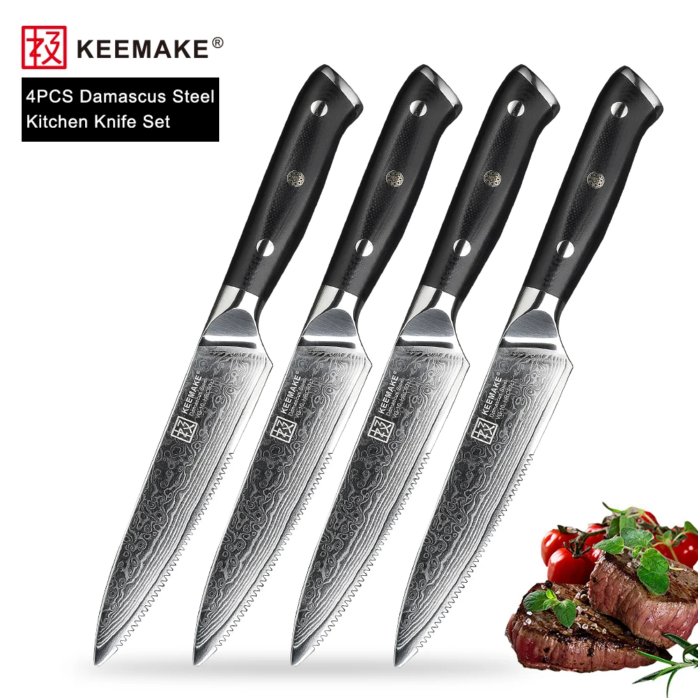 

KEEMAKE 4 шт. набор кухонных ножей 5 "нож шеф-повара для стейка японский Дамаск VG10 стальная бритва острые режущие инструменты G10 Ручка
