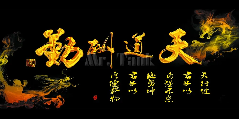 Индивидуальный большой плакат для аквариума с самоклеящейся высокой четкостью