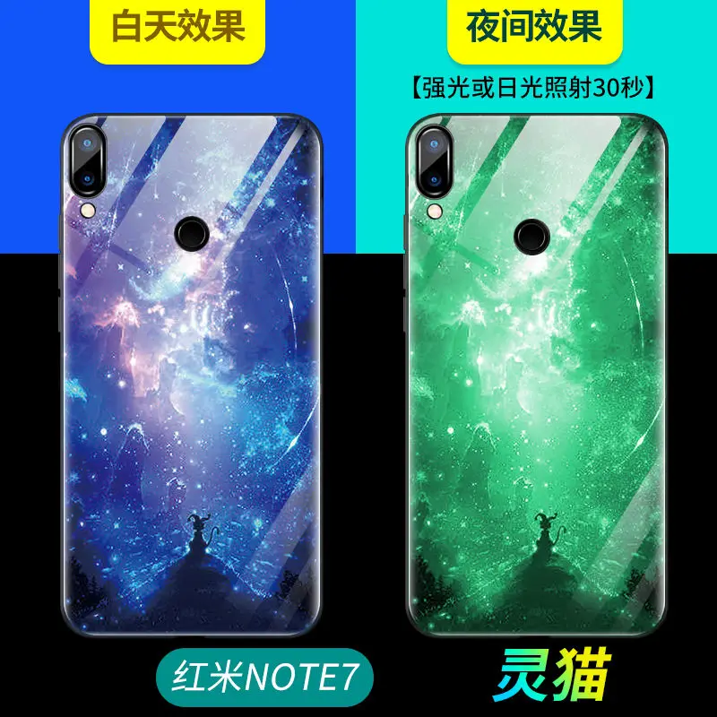 J Светящийся чехол для Xiaomi Redmi Note 7, чехол, светящаяся задняя крышка из закаленного стекла для Xiaomi Redmi Note 7 Pro, чехол, оболочка - Цвет: J