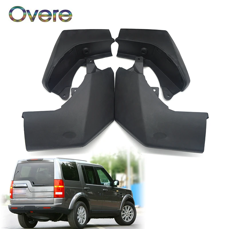 Автомобильная Задняя панель для Land Rover Discovery 3 2004 2005 2006 2007 2008 автомобильный