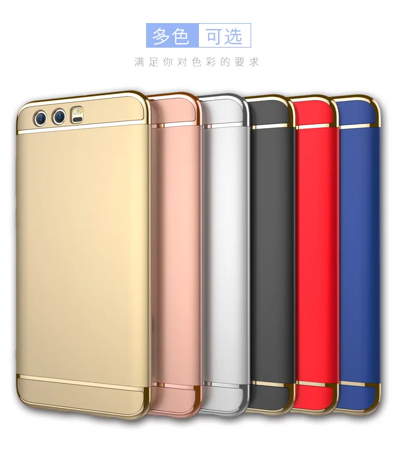 Luxury Hybrid case For Huawei Honor 9 Hard 3 in 1 Plating Frosted Protective back cover for huawei honor9 full phone shell |