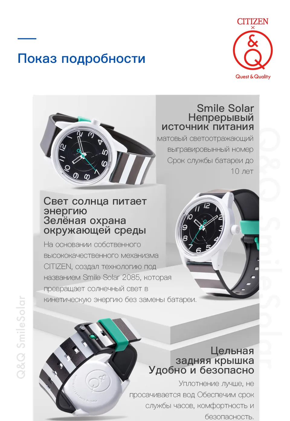 Citizen Q& Q часы мужские Топ люксовый бренд водонепроницаемые спортивные Кварцевые солнечные мужские часы нейтральные часы Relogio Masculino reloj 0J050Y