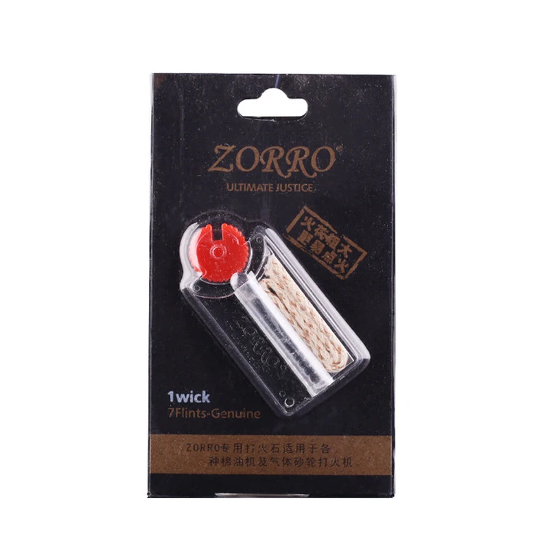 1 Упак. Зорро 7 кремень камни для Zippo керосиновая лампа замена диспенсер фитиль