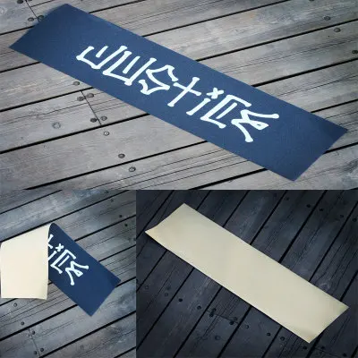 Розовый Скейтборд griptape длинная доска ручка лента 83x23 см 125x25 см - Цвет: Розовый