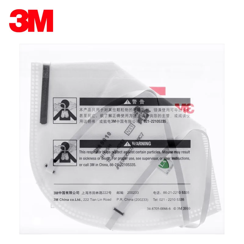 3 м 9010 N95 маски Анти-пыль и гриппа H1N1 защитная маска Сертифицированный NIOSH маска эффективная АНТИ-Статический фильтр маска для лица