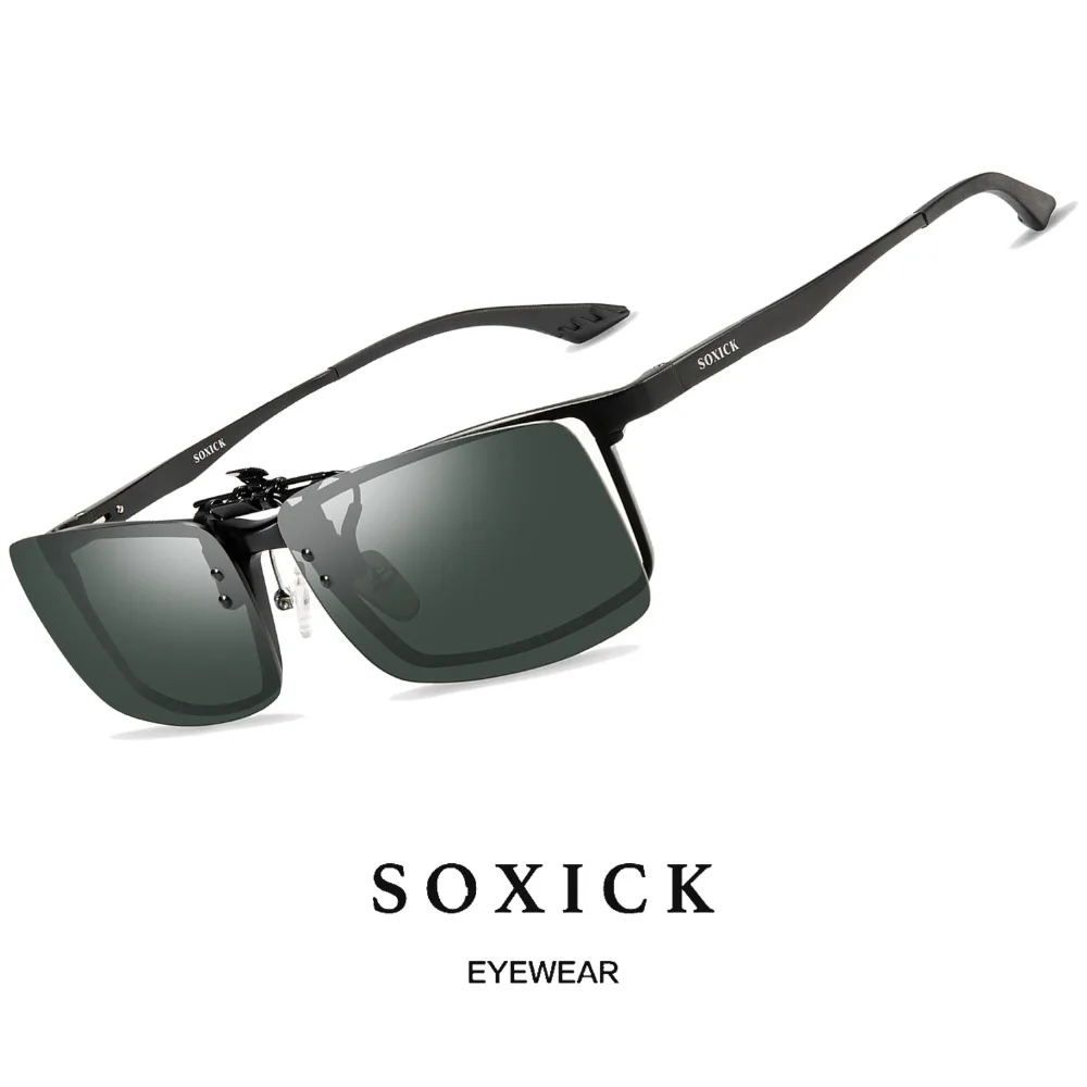 Бренд SOXICK унисекс поляризационные солнцезащитные очки без оправы на застежке