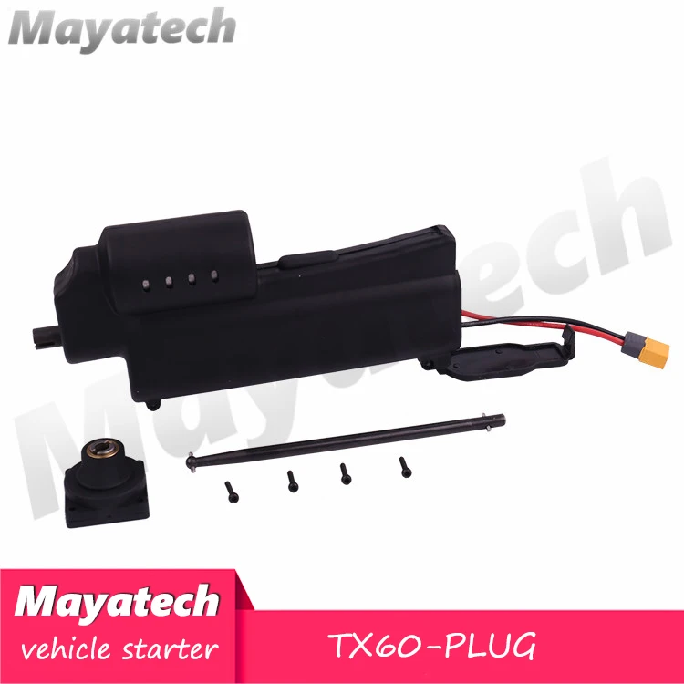 Ручной Электростартер rccity HSP 70111 для 16 18 21 детали нитро двигателя ротор RC