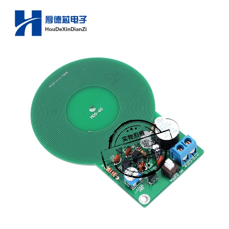 IS DIY Kit комплект металлоискателя электронный постоянного тока 3 в 5 60 мм модуль