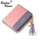 Новый кожаный маленький кошелек для женщин, роскошные Лоскутные мини-кошельки на застежке, женские короткие кошельки, кошелек на молнии для монет, держатель для кредитных карт