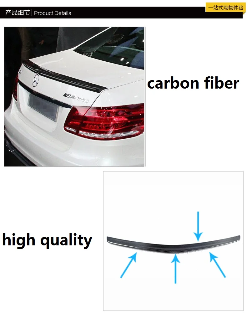 Высококачественный задний спойлер из углеродного волокна подходит для Mercedes-Benz