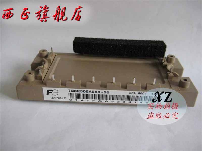 7MBR50SA060-50 genuine. Power IGBT module spot--XZQJD | Электронные компоненты и принадлежности