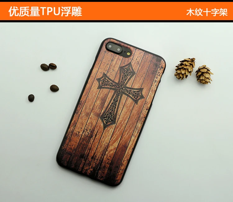 Чехол для телефона серии Wood Relief мягкий чехол из ТПУ с рисунком IPhone 5/6/6s/6plus/6s