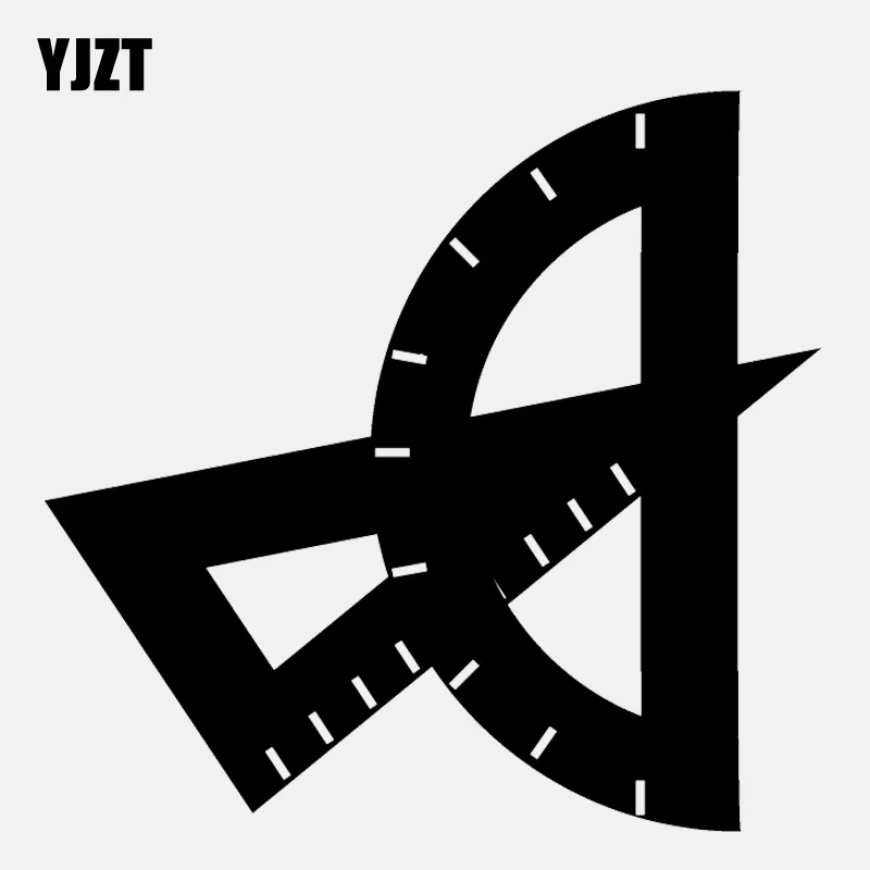 

YJZT 12,5 см * 12 см школьные принадлежности Набор квадратных футов полукруглая Виниловая наклейка для автомобиля