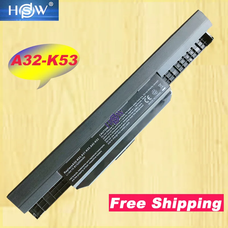 

HSW 11.1v/10.8v Laptop Battery For Asus A32-K53 A41-K53 K53SV A43B a32 k53 A43JF A43U freeshop