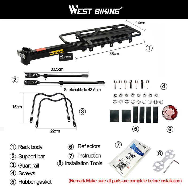 WEST BIKING оригинал от американского бренда Универсальный задний багажник для