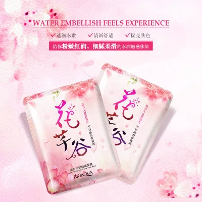 50Pcs BIOAQUA Korean Cosmetics Face Mask Skin Care Deep Moisturizing Whitening Nourish Oil Control Essence Sheet | Красота и здоровье