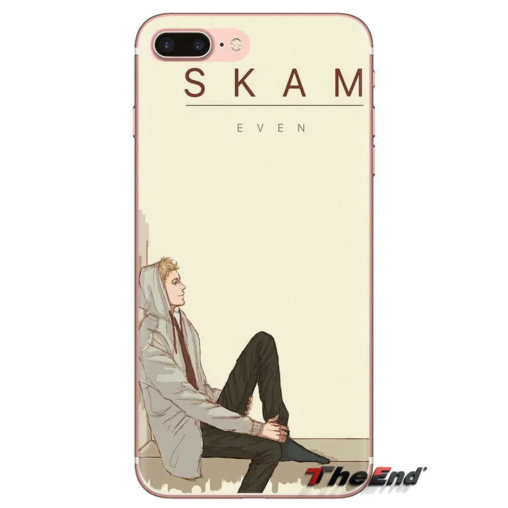 Норвежский ТВ гей драма Skam для Xiaomi Redmi 4A S2 Note 3 3S 4 4X5 Plus 6 7 6A Pro Pocophone F1 мягкие
