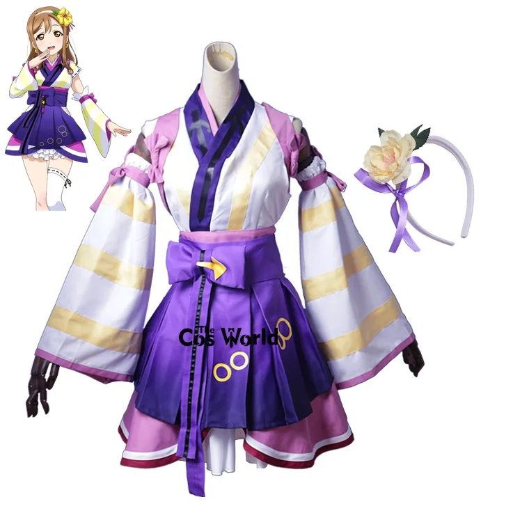 LoveLive! Sunshine! Aqours ed Dreamer kunikida hanamaru платье кимоно юката униформа наряд аниме