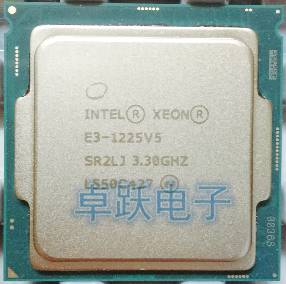 Четырехъядерный процессор INTEL 3 30 ггц 8 мб кэш-памяти видеокарта V5 HD P530 FCLGA1151 pd 80 вт