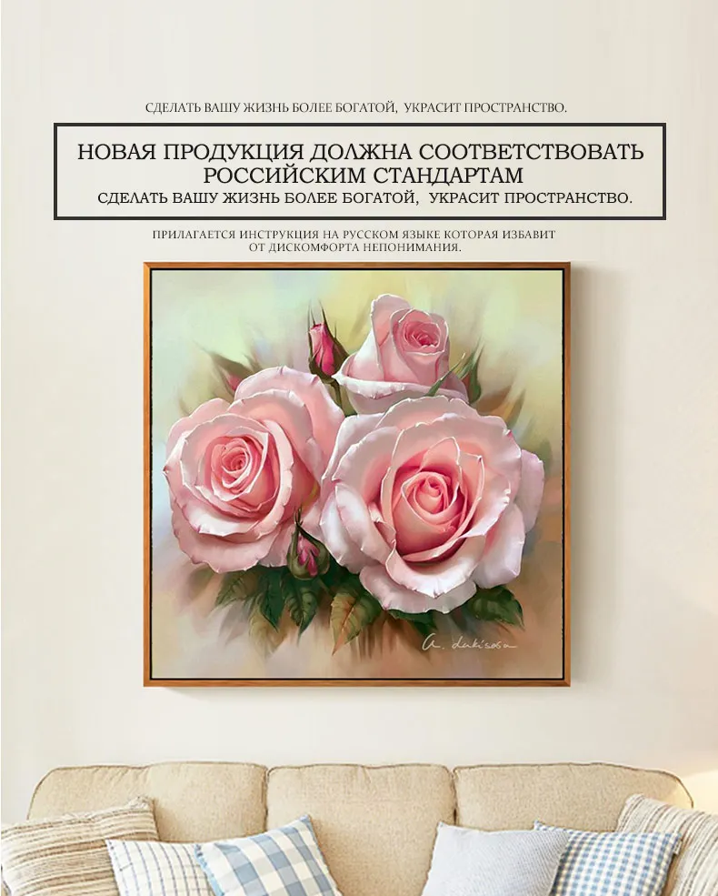 Эра, алмазная вышивка DIY картина, полное рукоделие, вышивка крестом, наборы, 14CT вышивка крестом, наборы для вышивания, 50x50 см, VS-16