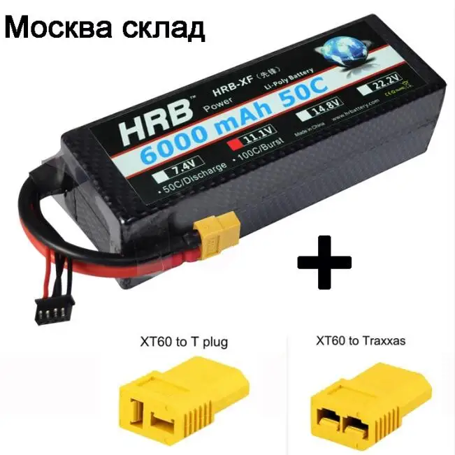 3S 6000mah 50C XT60- Распродажа аккумулятор hrb Lipo 2 S 3 S 4S 5S 6 S 7,4 V 11,1 V 14,8 V 1500 mah 2200 mah 3300 mah 4200 mah 5000 mah 5200 mah 6000 mah Батарея - Цвет: 3S 6000mah 50C XT60-