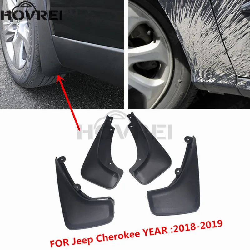Набор форм автомобиля Брызговики для JEEP Cherokee спереди и сзади всплеск ограничители Брызговики fender