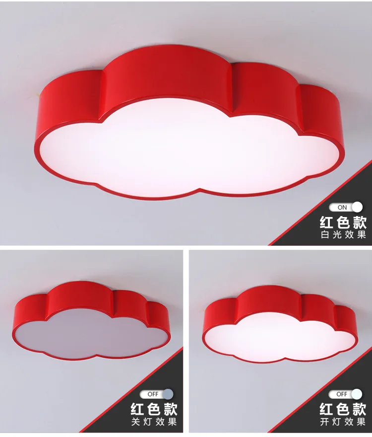 Светодиодный потолочный светильник для мальчиков и девочек 110 240 В|girl bedroom