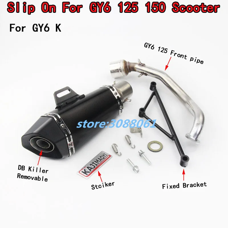 For GY6 K 125CC 150cc мотоцикл модифицированный скутер углеродное волокно с наклейкой глушитель мотоцикл полная система выхлопной трубы для GY6125 GY6150 - Цвет: For GY6 K