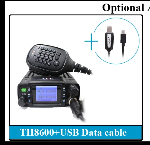 TYT TH-8600 IP67 водонепроницаемый двухдиапазонный 136-174 МГц/400-480 МГц 25 Вт Мини Радио Ham Радио Tranceiver радиолюбитель hf автомобиль - Цвет: TH-8600-IP-USB