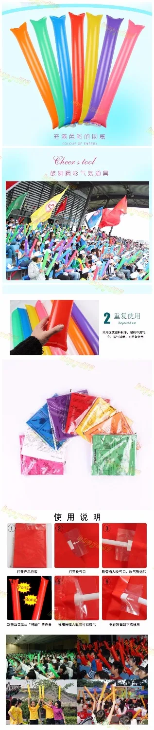Надувные палочки для болельщиков 100 шт.|supplies party| |