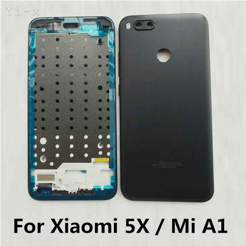 

Передняя рамка для Xiaomi Mi 5X, задняя крышка батарейного отсека