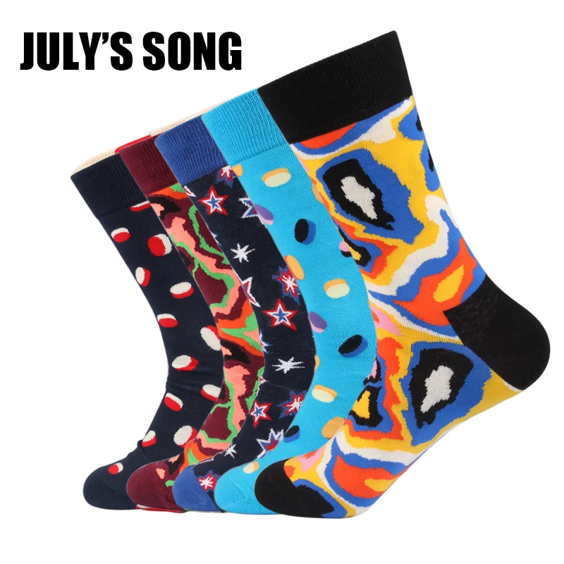 Забавные крутые короткие носки JULY'S SONG счастливые мужские американский размер 40