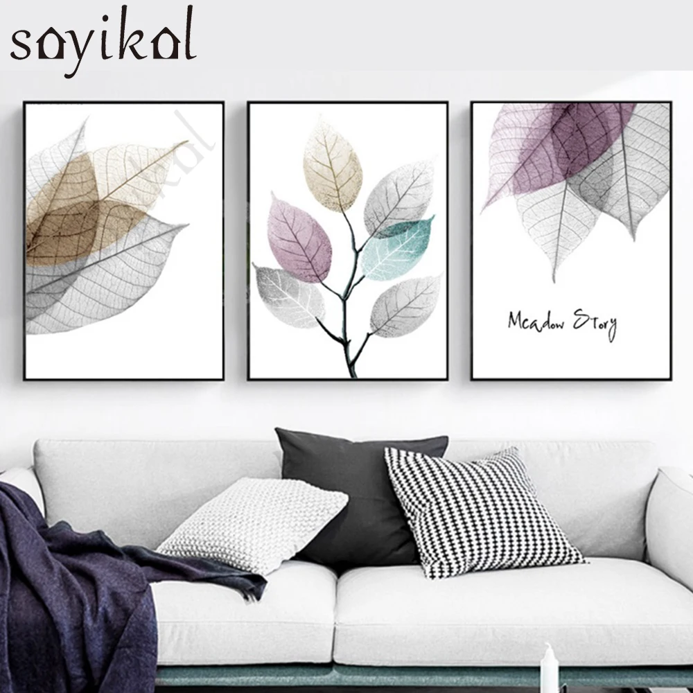 Современная цветная Картина на холсте с листьями декор для гостиной Настенная