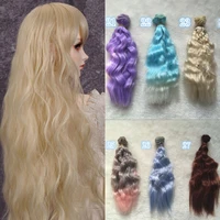 50pcslot wholesale diy wavy doll wigs curly hair for dolls handmade