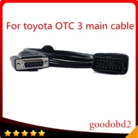 diagnostic tool cable for toyota it3 otc 3 for toyota replacing cars tester it2 test more cars otc3 main cable