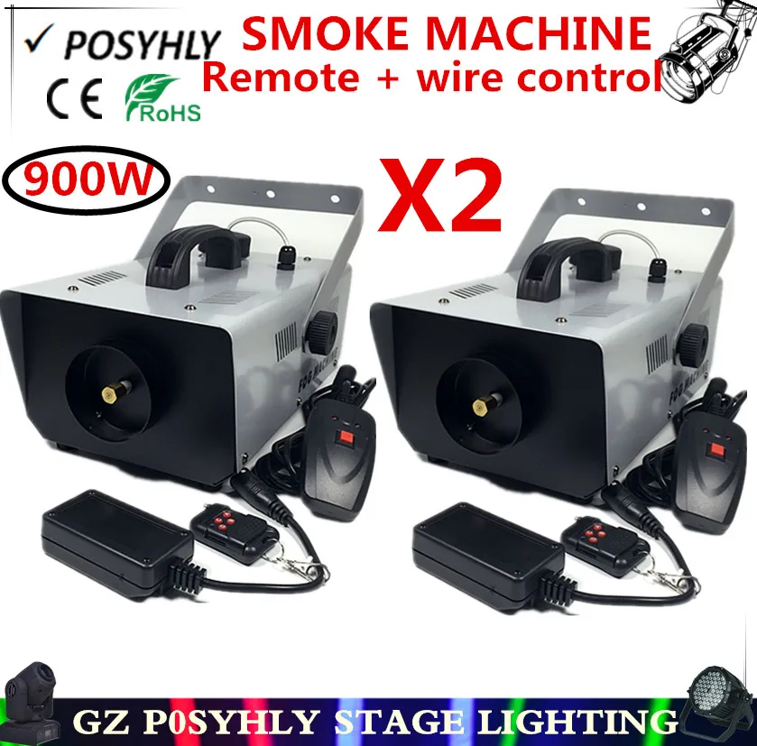 2 шт/900 Вт дымовая машина пульт дистанционного управления + провод