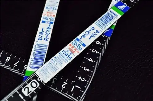 

Japanese Right Angle Ruler