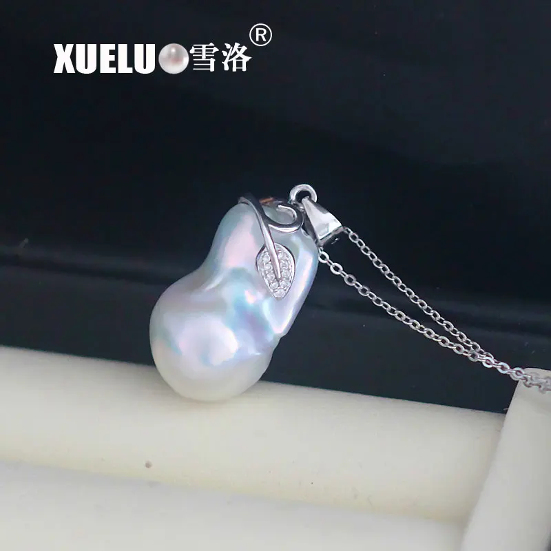 Красивое большое ожерелье XUELUO из натурального пресноводного жемчуга в стиле