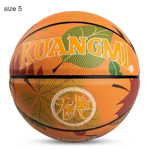 Autumn Size 5 Kuangmi, новинка, четыре сезона, баскетбол, для улицы, для игры в помещении, Размер 5/Размер 6/Размер 7, тренировочный мяч, спортивное оборудование, износостойкое - Цвет: Autumn Size 5