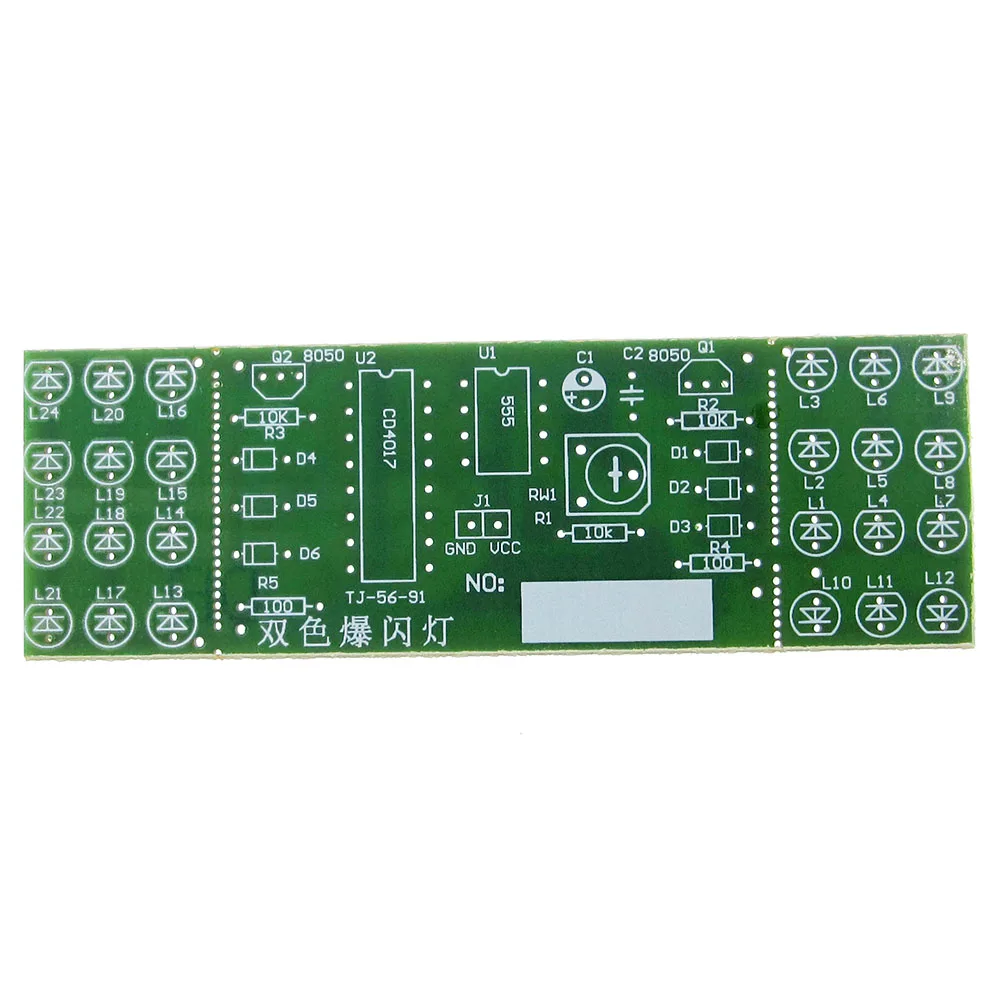 NE555 + CD4017 красно-синие двухцветные мигающие огни набор для доски тренировочные