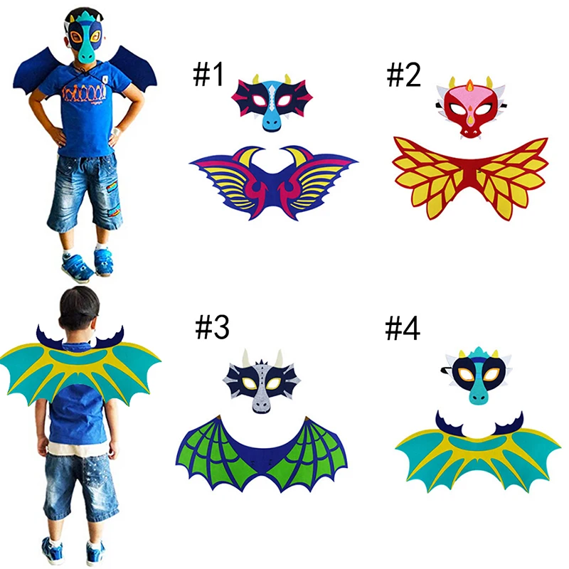 Детский костюм вечерние костюмы для косплея с крыльями дракона маска динозавра