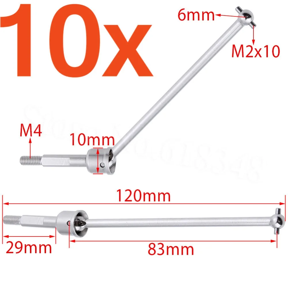Wholesale 10Pair/Lot 188015 HSP Upgrade Parts Universal Drive Joint Aluminum 1:10 RC Model Car Off Road Monster Truck 94188 | Игрушки и