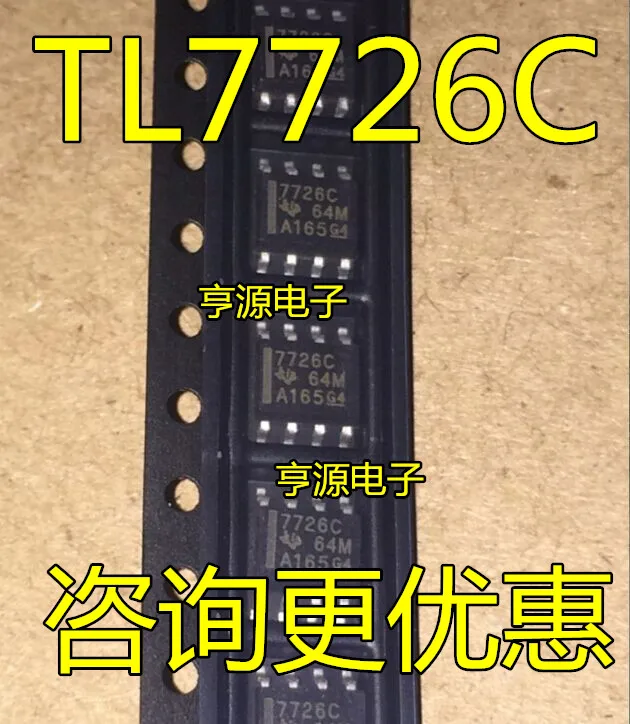 TL7726 TL7726CDR 7726 c новинка импортируется из шестисторонней цепи зажима | Обустройство